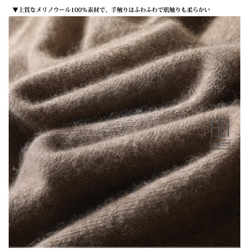 ニット ベスト 薄手 ウール100% メンズ ビジネス セーター 秋冬 Vネック 無地 シンプル 定番 トップス 袖なしニット ジレ カジュアル 裾リブ 30代 40代 50代 | ホームアイホーム | 12