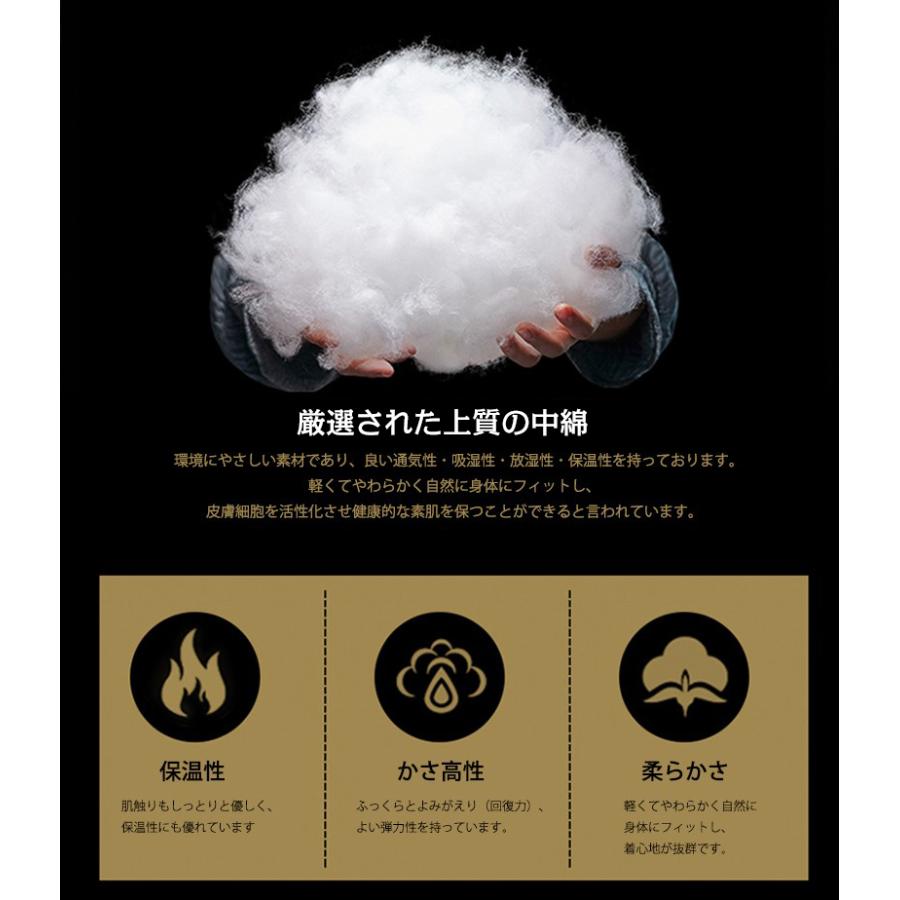 ダウンベスト 中綿入り 無地 メンズ 光沢感 防風 おしゃれ 防寒 暖かい 前開き カジュアル 秋冬 ジレ あったか 大きいサイズあり | ホームアイホーム | 05