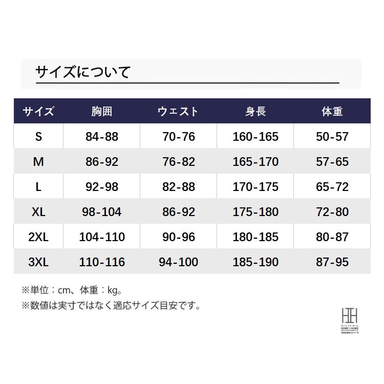 ウェットスーツ スプリング メンズ 2ｍｍ 3mm フルスーツ 半袖 ショート丈 水着 防寒 保温 サーフィン 水遊び バックジップ仕様 ネオプレーン ダイビング | ブランド登録なし | 06