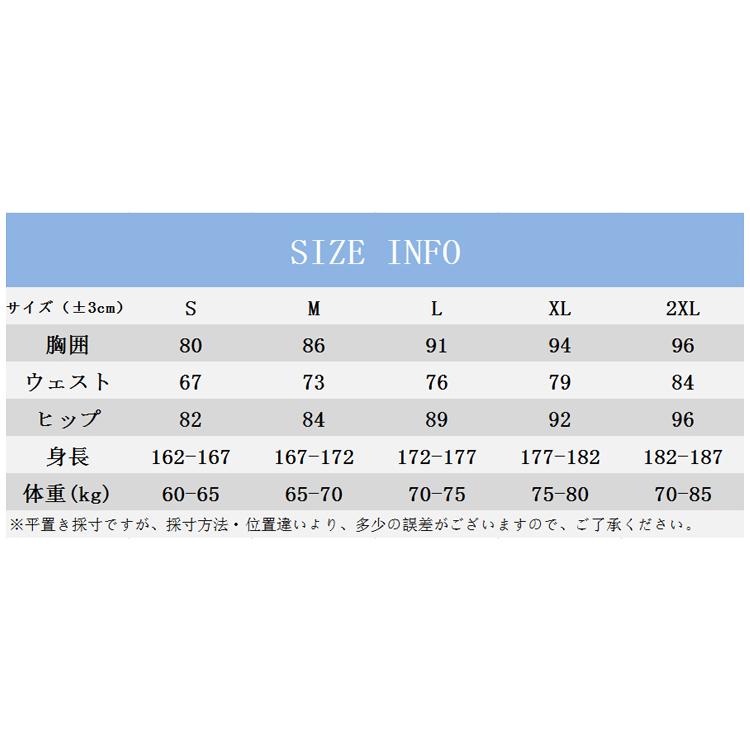 ウェットスーツ メンズ フルスーツ 3mm ストレッチ ダイビング ネオプレーン サーフィン バックジップ 保温 | ホームアイホーム | 05
