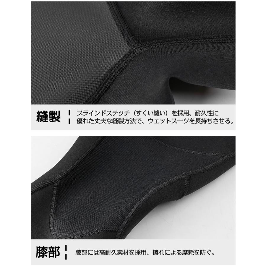 ウェットスーツ フルスーツ 3mm メンズ ダイビング 切り替え カラー配色 おしゃれ ストレッチネオプレン サーフィン バックジップ | ホームアイホーム | 15