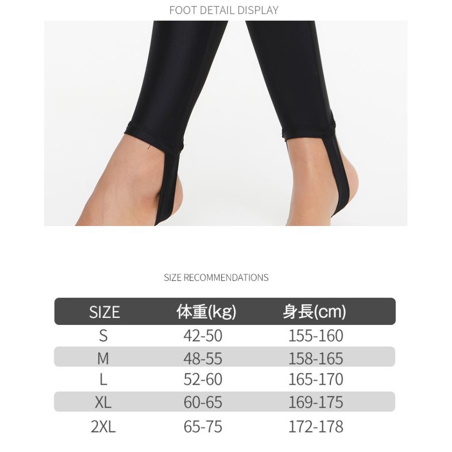 ウェットスーツ レディース 水着 フルスーツ 日焼け防止 ストレッチ 切り替え 体型カバー UVカット 薄手 サーフィン ダイビング 水陸両用 | ホームアイホーム | 16