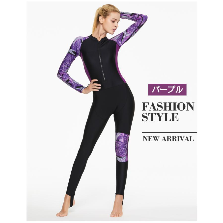 ウェットスーツ レディース 水着 フルスーツ 日焼け防止 ストレッチ 切り替え 体型カバー UVカット 薄手 サーフィン ダイビング 水陸両用 | ホームアイホーム | 09