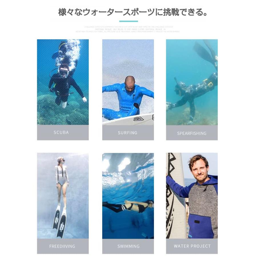 ウェットスーツ メンズ 長袖タッパー レディース 2mm 前開き ネオプレン フロントジッパー サーフィン シュノーケリング 沢登 磯釣り ジャケット | ブランド登録なし | 07