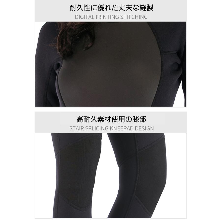 ウェットスーツ フルスーツ 3mm レディース ダイビング おしゃれ 切り替え ストレッチネオプレン サーフィン バックジップ | ホームアイホーム | 16