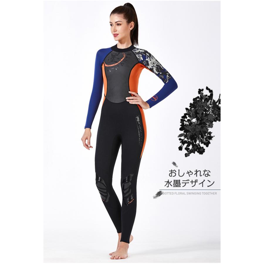 ウェットスーツ メンズ レディース 3mm フルスーツ ペアルック 水墨 サーフィン バックジップ ダイビング おしゃれ Ms Rushup 通販 Yahoo ショッピング