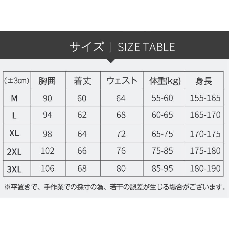 ウェットスーツ メンズ 長袖タッパー 1.5mm ウェットパンツ ネオプレーン 単品 ストレッチ サーフィン ダイビング マリンスポーツ | ホームアイホーム | 04