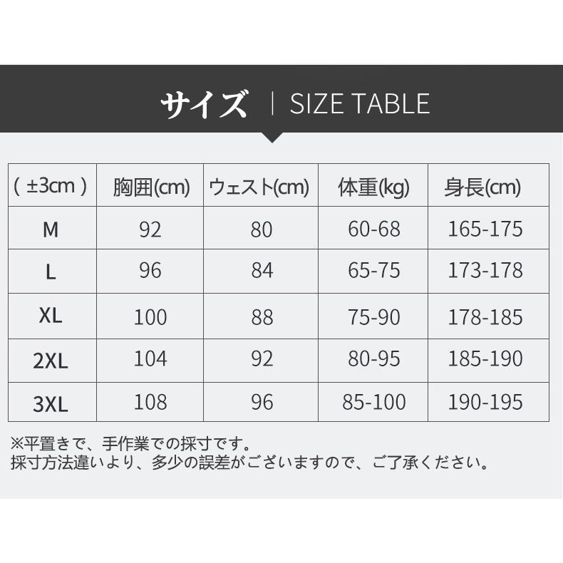 ロングスプリング ウェットスーツ 3mm サーフィン メンズ ネオプレーン ストレッチ バックジップ マリンスポーツ | ホームアイホーム | 03
