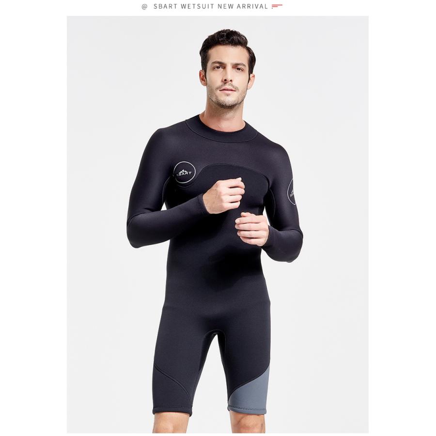 ロングスプリング ウェットスーツ 3mm サーフィン メンズ ネオプレーン ストレッチ バックジップ マリンスポーツ | ホームアイホーム | 08