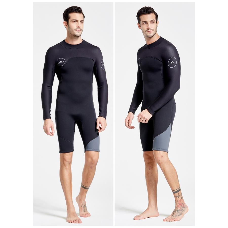ロングスプリング ウェットスーツ 3mm サーフィン メンズ ネオプレーン ストレッチ バックジップ マリンスポーツ | ホームアイホーム | 09