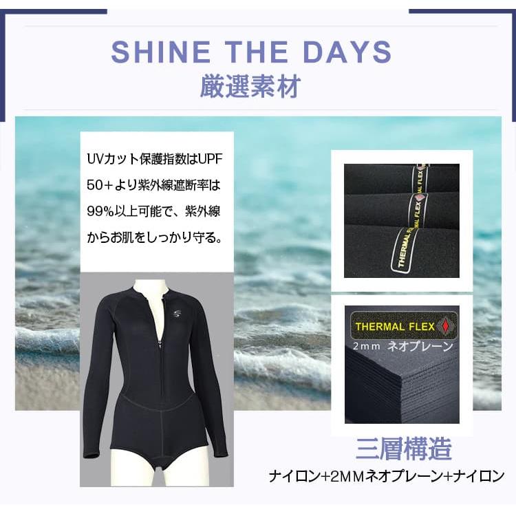 ウェットスーツ ロングスプリング 2mm レディース ネオプレーン フロントジップ 前開き サーフィン 水着 女性用 スプリング | ブランド登録なし | 01