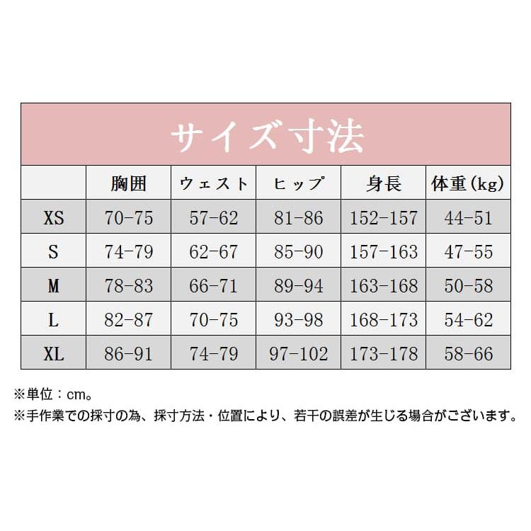 ウェットスーツ ロングスプリング 2mm レディース ネオプレーン フロントジップ 前開き サーフィン 水着 女性用 スプリング | ブランド登録なし | 06