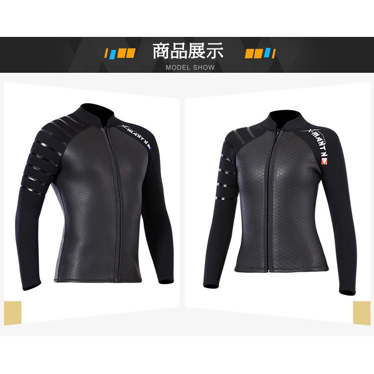 長袖タッパー 3mm メンズ ウェットスーツ レディース ストレッチネオプレン ウェットジャケット ダイビング サーフィン | ホームアイホーム | 06