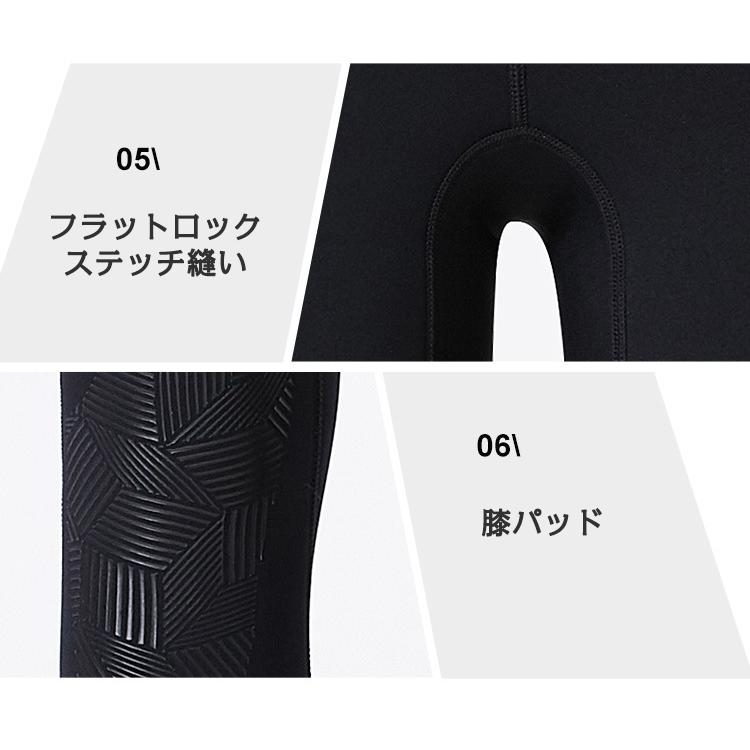 ウェットスーツ フルスーツ 3mm レディース ストレッチ 異素材MIX ネオプレーン ダイビング サーフィン バックジップ 保温 おしゃれ | ホームアイホーム | 19