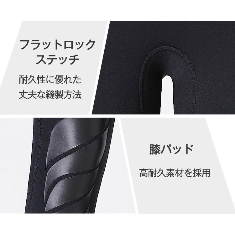 ウェットスーツ フルスーツ レディース メンズ 1.5mm ストレッチ 3mm ネオプレーン ダイビング サーフィン バックジップ | ホームアイホーム | 15