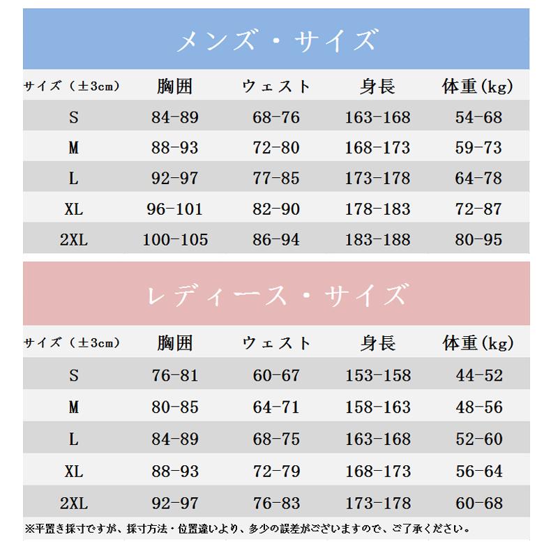 ウェットスーツ フルスーツ レディース メンズ 1.5mm ストレッチ 3mm ネオプレーン ダイビング サーフィン バックジップ | ホームアイホーム | 04