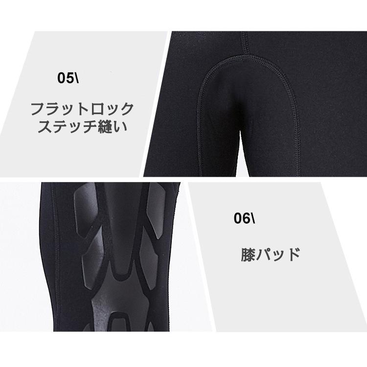 ウェットスーツ 3mm メンズ フルスーツ ストレッチ おしゃれ ネオプレン切り替え サーフィン バックジップ ダイビング | ホームアイホーム | 17