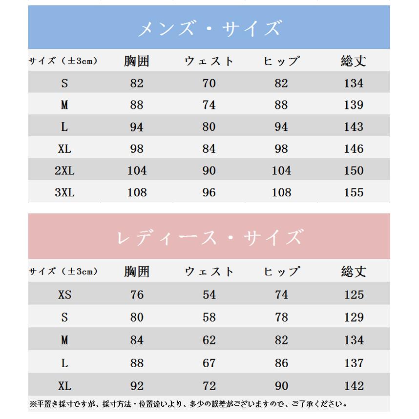 ウェットスーツ メンズ 5mm レディース フルスーツ バックジップ サーフィン ダイビング | ホームアイホーム | 03