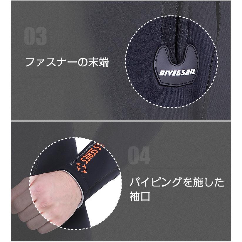 ウェットスーツ メンズ 5mm レディース フルスーツ バックジップ サーフィン ダイビング | ホームアイホーム | 13