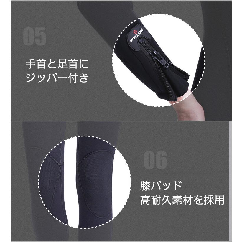 ウェットスーツ メンズ 5mm レディース フルスーツ バックジップ サーフィン ダイビング | ホームアイホーム | 14