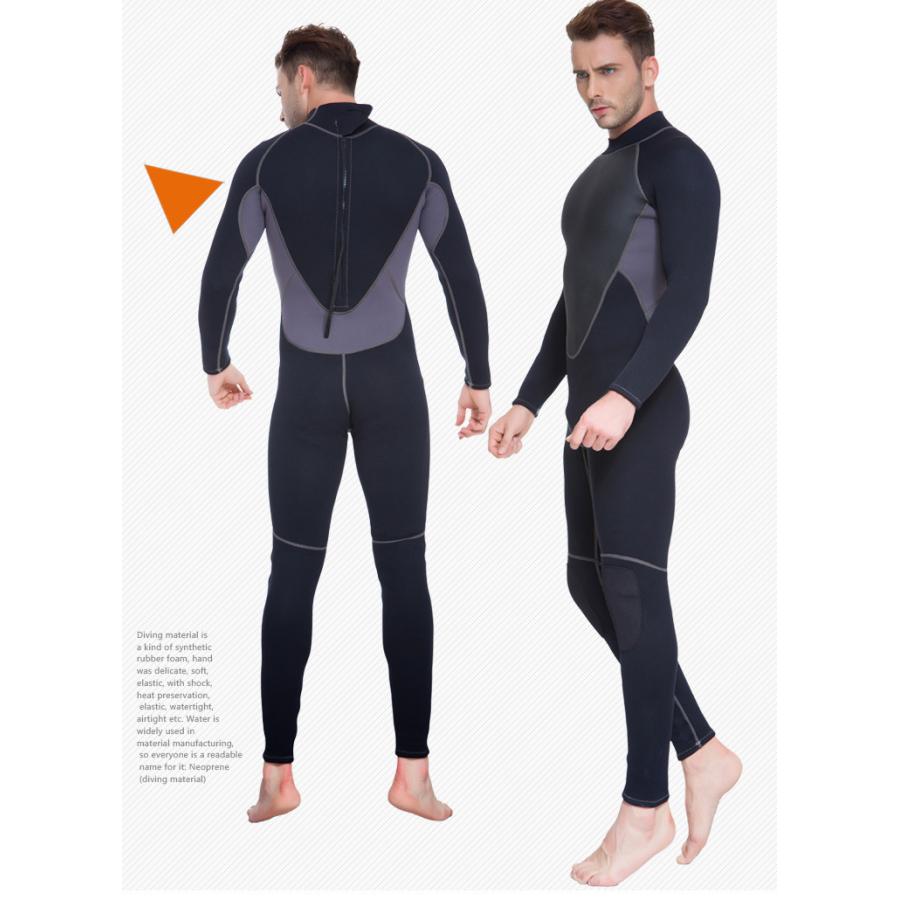 ウェットスーツ フルスーツ 3mm メンズ ストレッチ 保温 ネオプレーン ダイビング サーフィン バックジップ | ホームアイホーム | 05