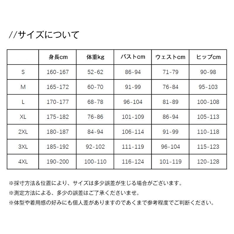 5/3mmフルスーツ メンズ 一部5MM 異素材ミックス 一部3MM 前開き 裏ボア ウェットスーツ ストレッチ ダイビングスーツ 保温性 防寒 サーフィン 5/3mmフルスーツ メンズ 一部5MM 異素材ミックス 一部3MM 裏ボア ウェットスーツ ストレッチ ダイビングスーツ 保温性 防寒 サーフィン