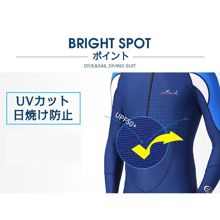 フルスーツ ウェットスーツ レディース メンズ 日焼け防止 ストレッチ フード一体式 体型カバー UVカット 吸水速乾 サーフィン おしゃれ 水着 | ホームアイホーム | 04
