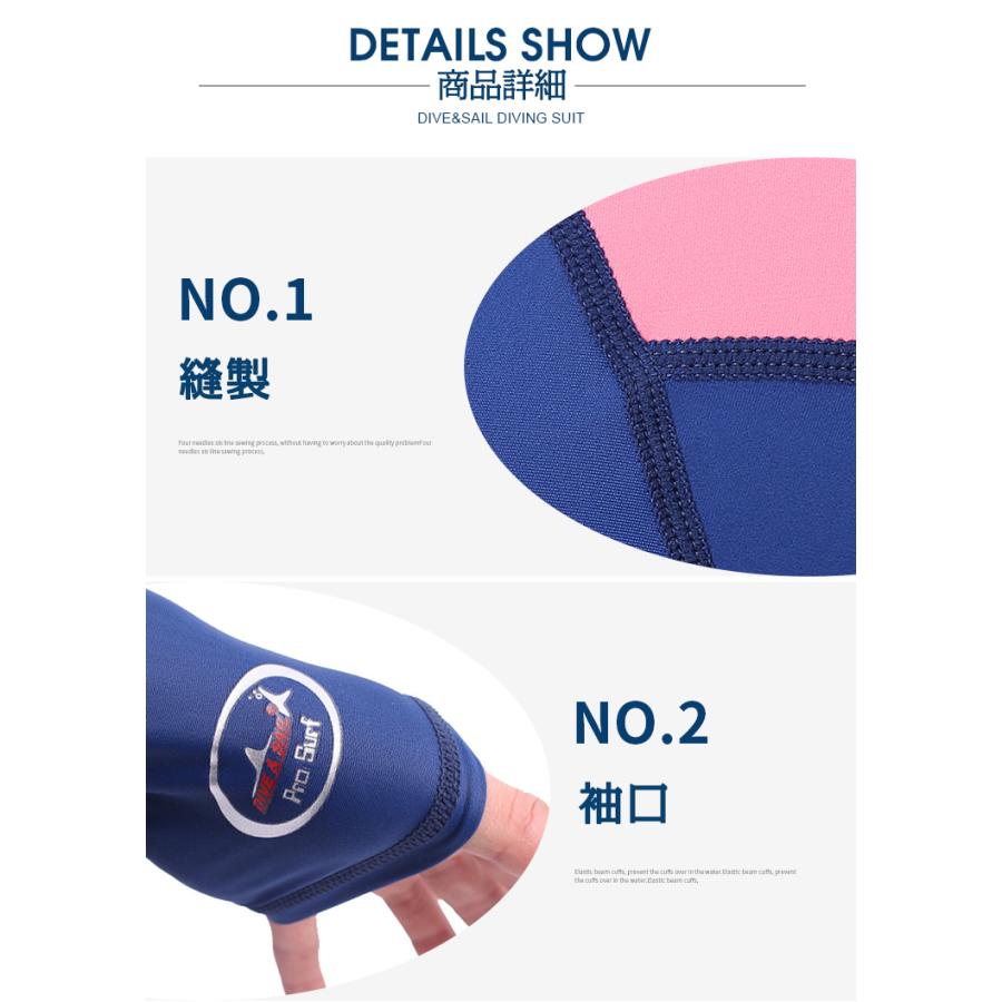 フルスーツ ウェットスーツ レディース メンズ 日焼け防止 ストレッチ フード一体式 体型カバー UVカット 吸水速乾 サーフィン おしゃれ 水着 | ホームアイホーム | 10