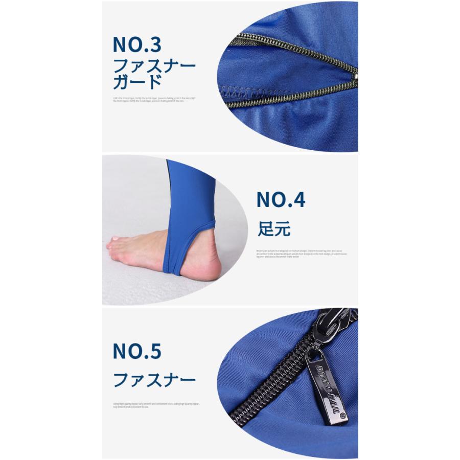 フルスーツ ウェットスーツ レディース メンズ 日焼け防止 ストレッチ フード一体式 体型カバー UVカット 吸水速乾 サーフィン おしゃれ 水着 | ホームアイホーム | 11