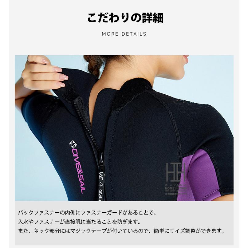 スプリング ウェットスーツ メンズ レディース 1.5mm ストレッチ ネオプレーン 男性用 女性用 フルスーツ サーフィン バックジップ ダイビング シュノーケリング | ブランド登録なし | 14