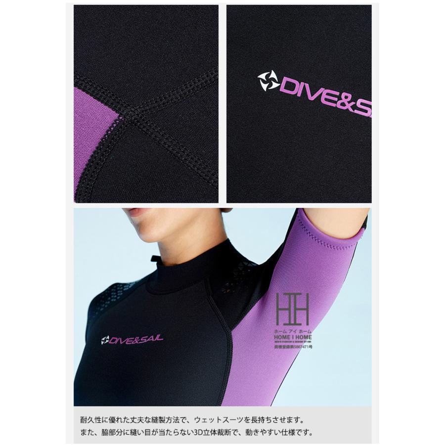 スプリング ウェットスーツ メンズ レディース 1.5mm ストレッチ ネオプレーン 男性用 女性用 フルスーツ サーフィン バックジップ ダイビング シュノーケリング | ブランド登録なし | 15