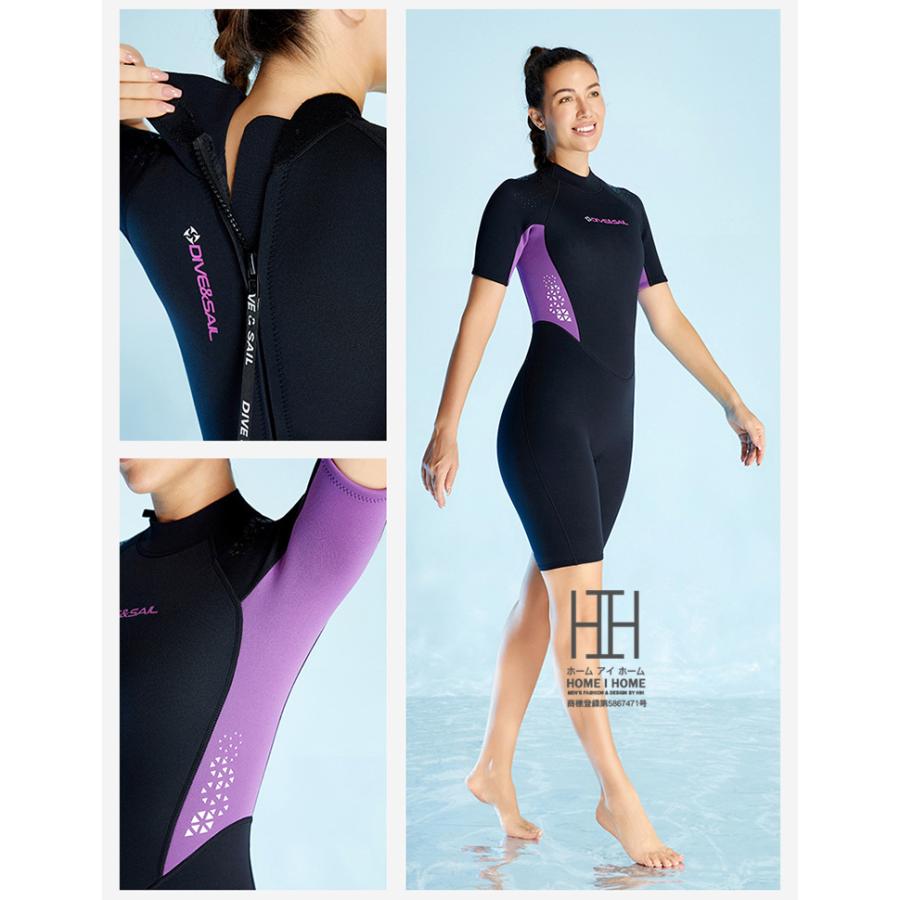 スプリング ウェットスーツ メンズ レディース 1.5mm ストレッチ ネオプレーン 男性用 女性用 フルスーツ サーフィン バックジップ ダイビング シュノーケリング | ブランド登録なし | 18
