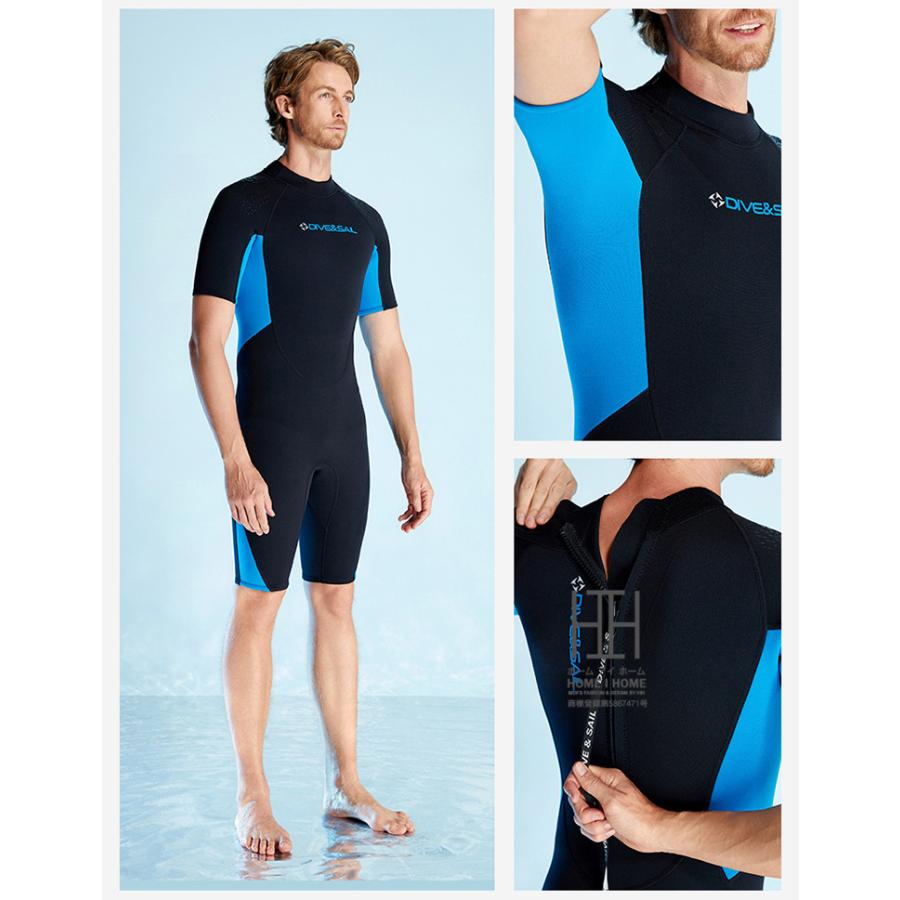 スプリング ウェットスーツ メンズ レディース 1.5mm ストレッチ ネオプレーン 男性用 女性用 フルスーツ サーフィン バックジップ ダイビング シュノーケリング | ブランド登録なし | 22