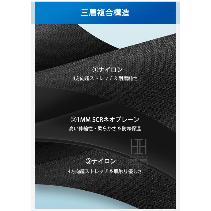 スプリング ウェットスーツ メンズ レディース 1.5mm ストレッチ ネオプレーン 男性用 女性用 フルスーツ サーフィン バックジップ ダイビング シュノーケリング | ブランド登録なし | 09