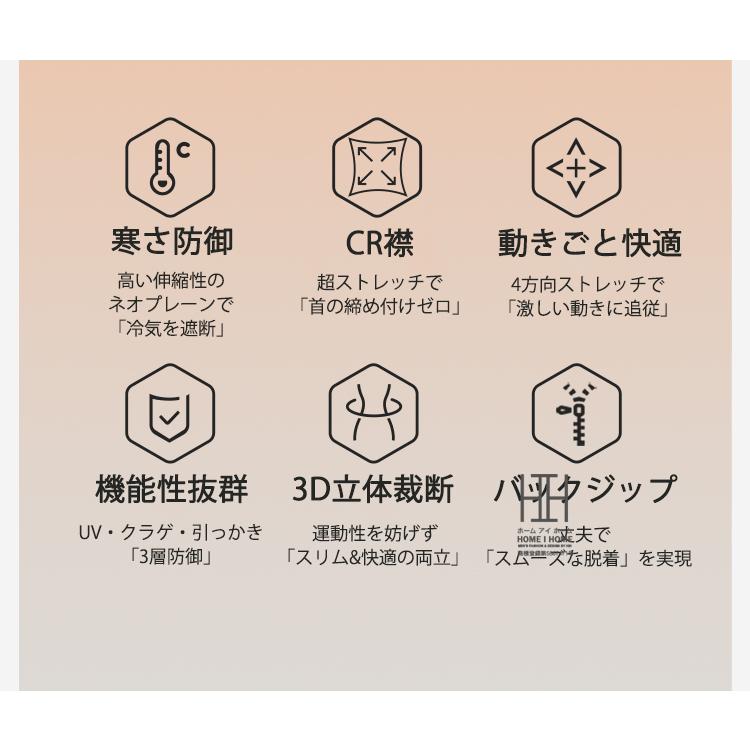 スプリング ウェットスーツ メンズ レディース 1.5mm ストレッチ ネオプレーン 男性用 女性用 フルスーツ サーフィン バックジップ ダイビング シュノーケリング | ブランド登録なし | 13