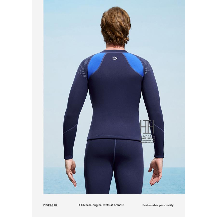ウエットスーツ サーフィン 長袖タッパー 3mm メンズ レディース ダイビング 釣り シュノーケル ロングボード 男性用 女性用 ネオプレーン フロントジップ 単品 | ブランド登録なし | 19