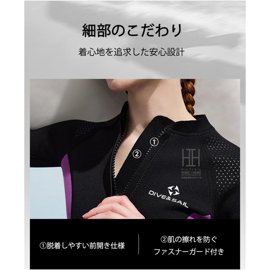 ウエットスーツ サーフィン 長袖タッパー 3mm メンズ レディース ダイビング 釣り シュノーケル ロングボード 男性用 女性用 ネオプレーン フロントジップ 単品 | ブランド登録なし | 12