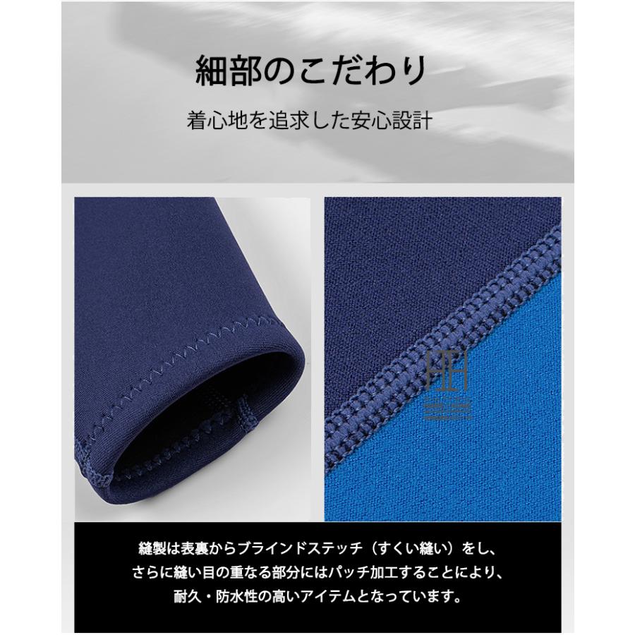 ウェットパンツ ロングパンツ サーフパンツ 3mm ハイウェスト ウェットスーツ メンズ レディース 長ズボン ストレッチ ネオプレーン 保温性 サーフィン SUP 単品 | ブランド登録なし | 13