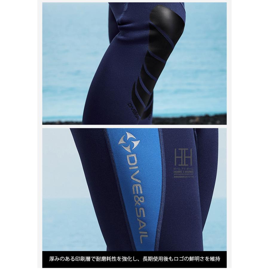 ウェットパンツ ロングパンツ サーフパンツ 3mm ハイウェスト ウェットスーツ メンズ レディース 長ズボン ストレッチ ネオプレーン 保温性 サーフィン SUP 単品 | ブランド登録なし | 14