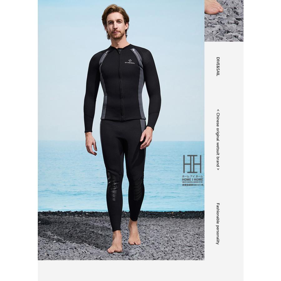 ウェットパンツ ロングパンツ サーフパンツ 3mm ハイウェスト ウェットスーツ メンズ レディース 長ズボン ストレッチ ネオプレーン 保温性 サーフィン SUP 単品 | ブランド登録なし | 15