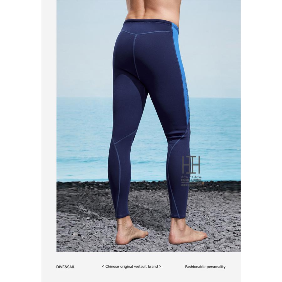 ウェットパンツ ロングパンツ サーフパンツ 3mm ハイウェスト ウェットスーツ メンズ レディース 長ズボン ストレッチ ネオプレーン 保温性 サーフィン SUP 単品 | ブランド登録なし | 19