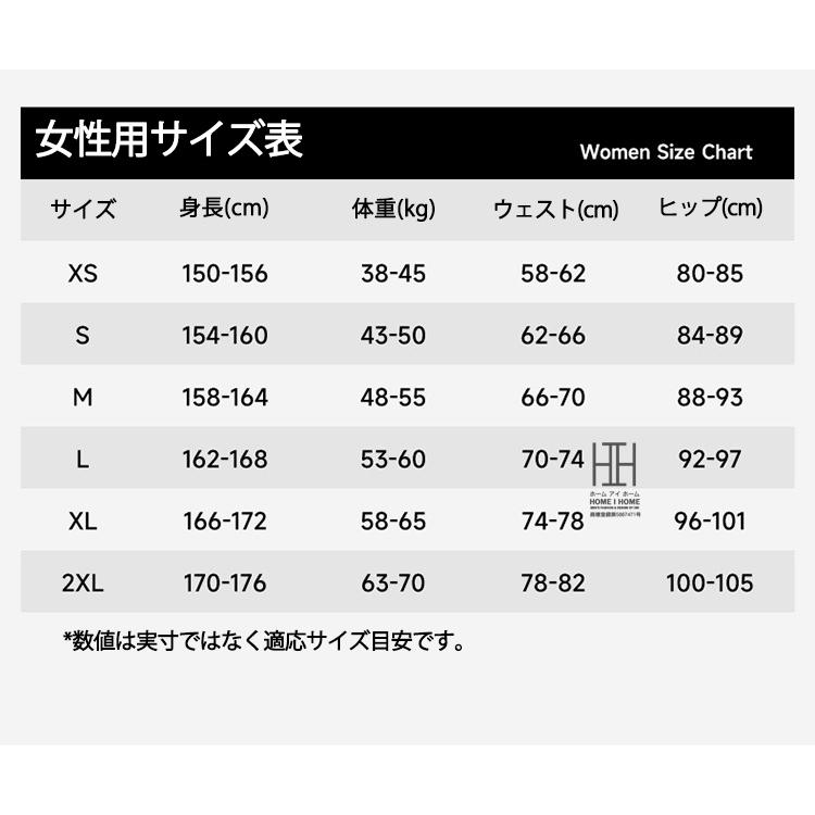 ウェットパンツ ロングパンツ サーフパンツ 3mm ハイウェスト ウェットスーツ メンズ レディース 長ズボン ストレッチ ネオプレーン 保温性 サーフィン SUP 単品 | ブランド登録なし | 07