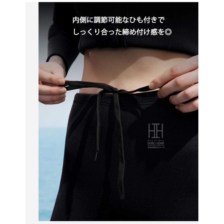 ウェットパンツ ロングパンツ サーフパンツ 3mm ハイウェスト ウェットスーツ メンズ レディース 長ズボン ストレッチ ネオプレーン 保温性 サーフィン SUP 単品 | ブランド登録なし | 10