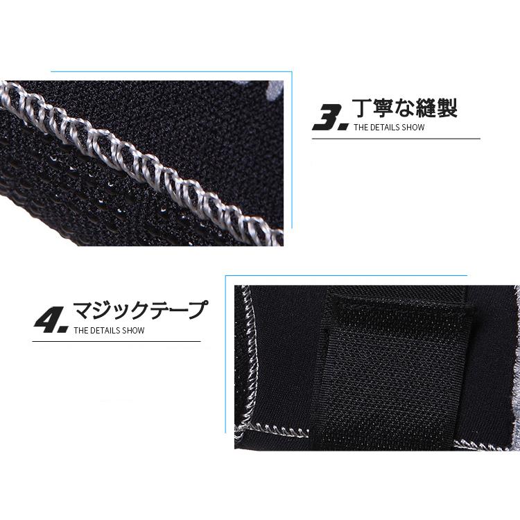 ダイビンググローブ 手袋 ネオプレン 3mm 滑り止め マリンスポーツ マジックテープ付き ダイビング ウェットスーツ | ホームアイホーム | 06