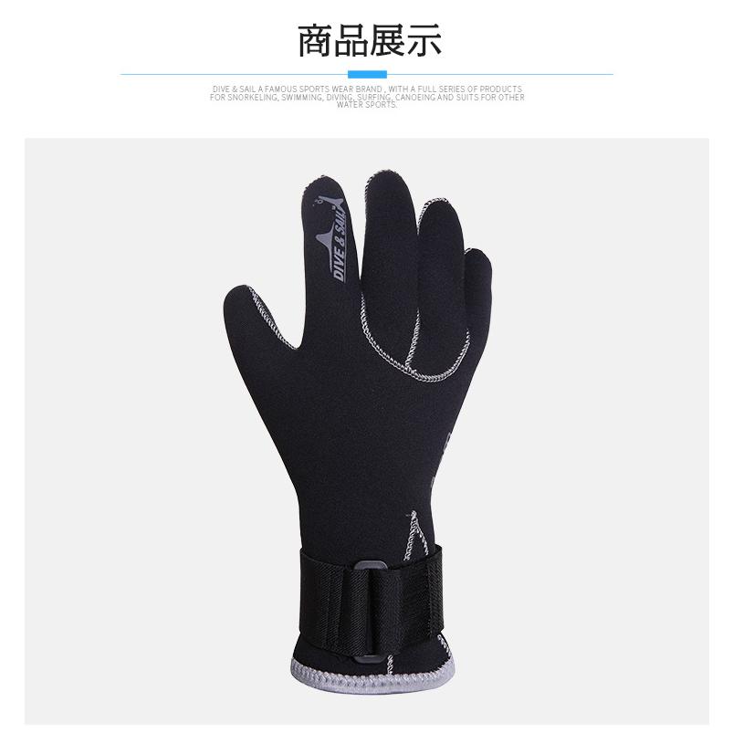 ダイビンググローブ 手袋 ネオプレン 3mm 滑り止め マリンスポーツ マジックテープ付き ダイビング ウェットスーツ | ホームアイホーム | 07