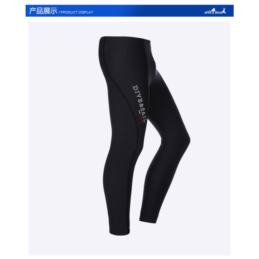 ウェットパンツ サーフィン メンズ 3mm ストレッチ ウェットスーツ ネオプレーン マリンスポーツ ロングパンツ 運動 | ホームアイホーム | 03