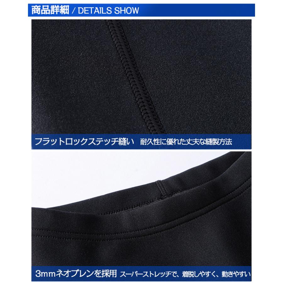 ウェットパンツ サーフィン メンズ 3mm ストレッチ ウェットスーツ ネオプレーン マリンスポーツ ロングパンツ 運動 | ホームアイホーム | 05