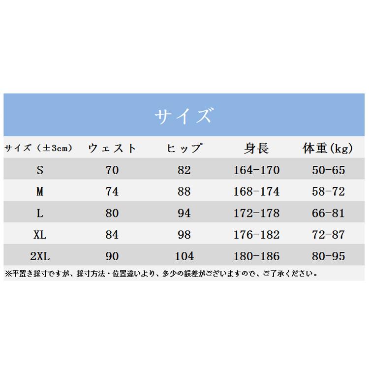 ウェットパンツ サーフィン メンズ 3mm ストレッチ ウェットスーツ ネオプレーン マリンスポーツ ロングパンツ 運動 | ホームアイホーム | 06
