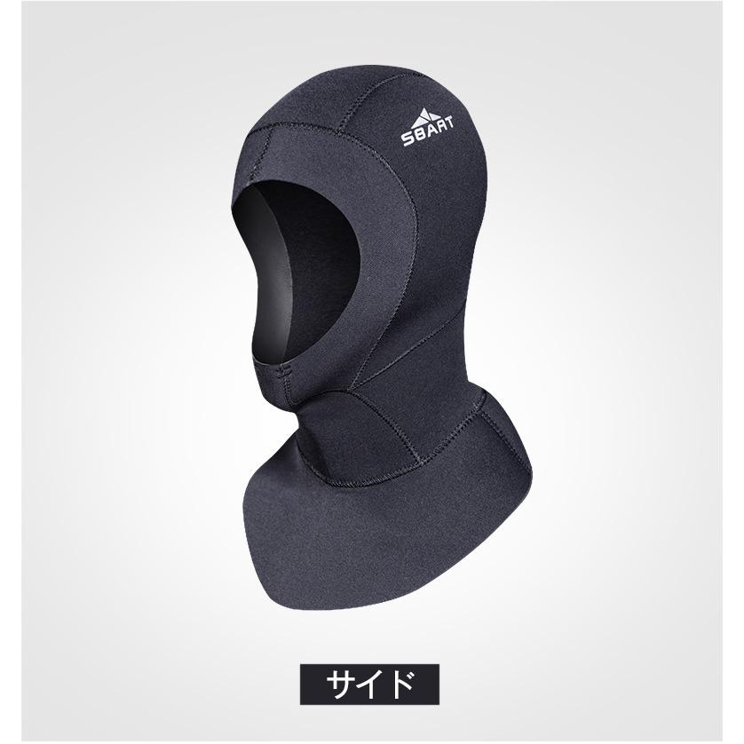 ダイビングフード 3mm ウェットスーツ サーフィン 防寒 男女兼用 フード キャップ サーフィン | ホームアイホーム | 08