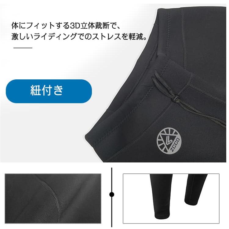 ウェットパンツ サーフパンツ 1.5mm メンズ ネオプレーン サーフィン ストレッチ ダイビング マリンスポーツ ウェットスーツ 単品 ロングパンツ 運動 | ブランド登録なし | 04